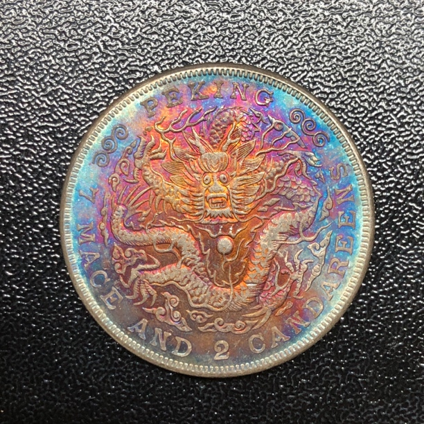 Lc134一帆宝藏馆严选精品现代工艺品仿古摆件
