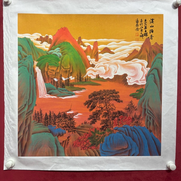 精品书画作品111