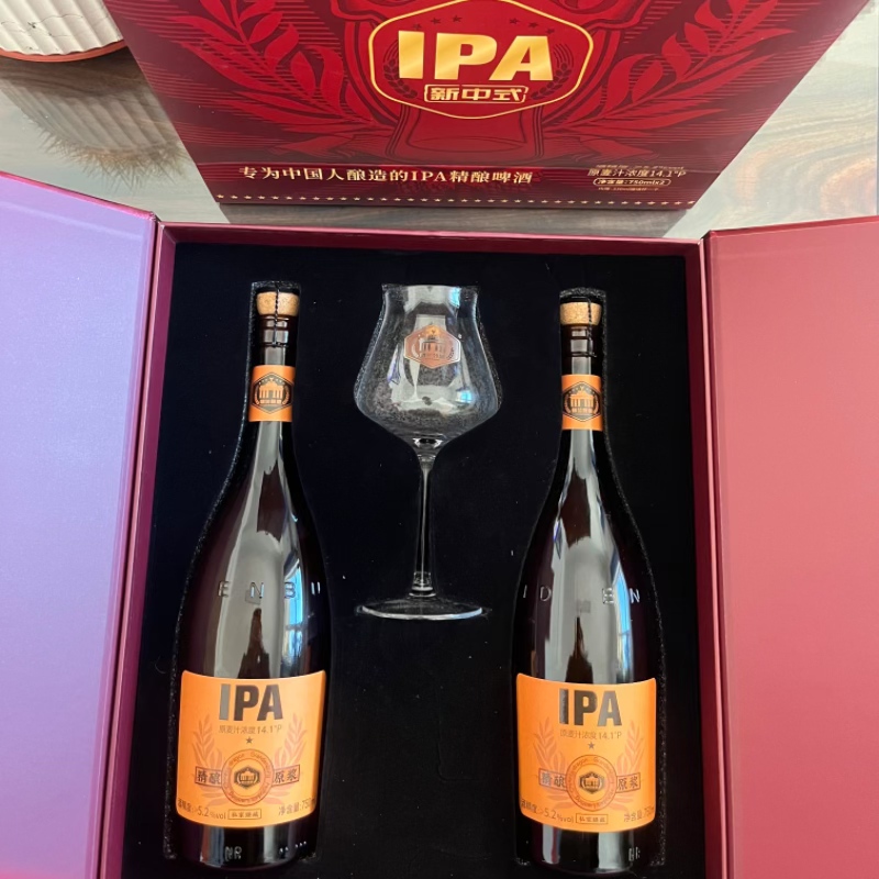 IPA新年礼盒装750ml*2