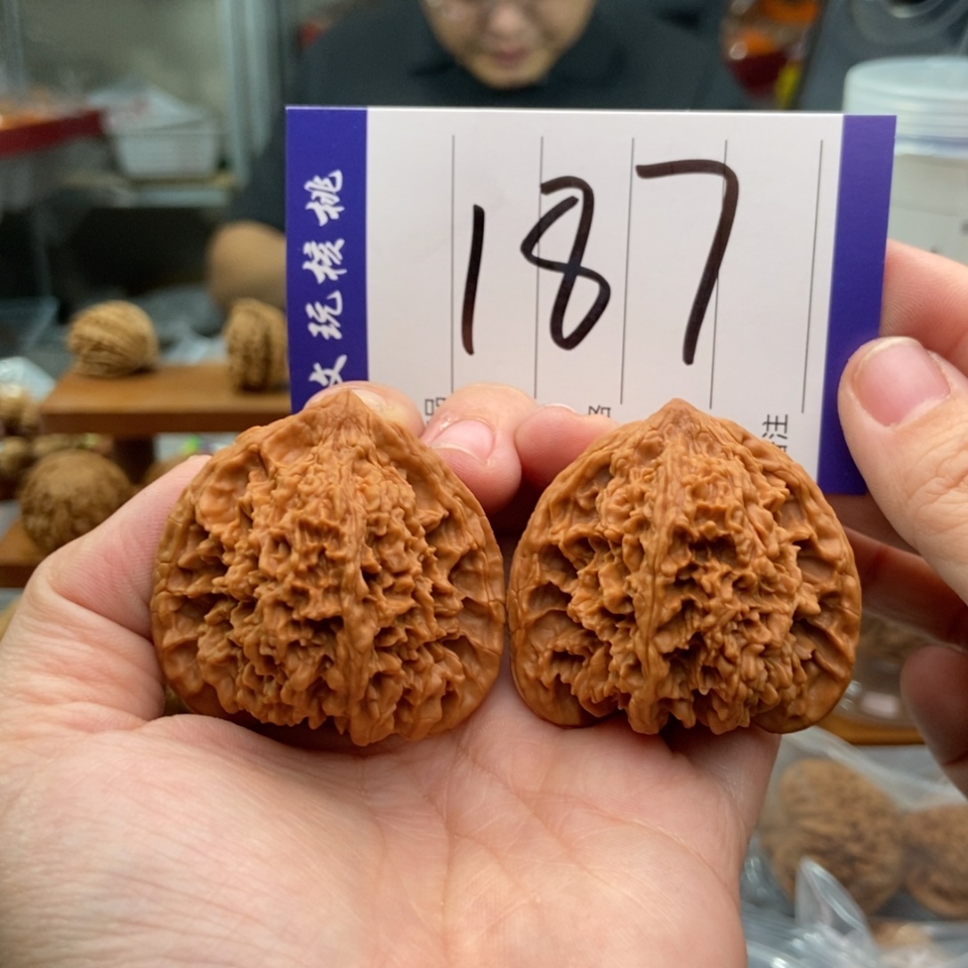 把件文玩核桃43满天星