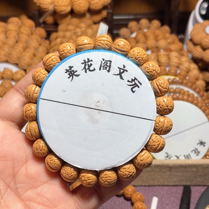 不*?5号链接，小精灵，，