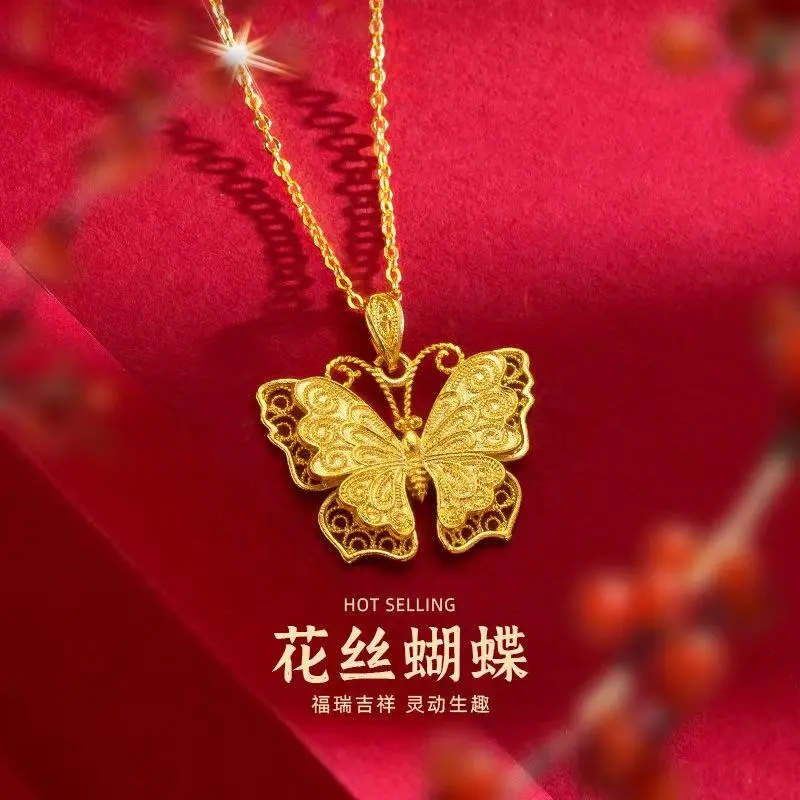 花丝蝴蝶居家佩戴时尚百搭