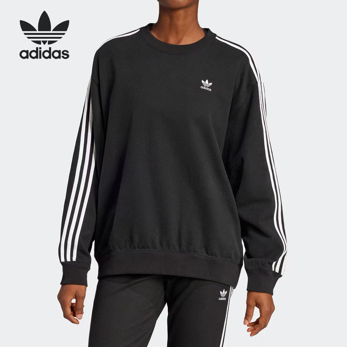 【原力场AC】阿迪达斯三叶草套头衫春女三条纹黑色圆领卫衣JD0891