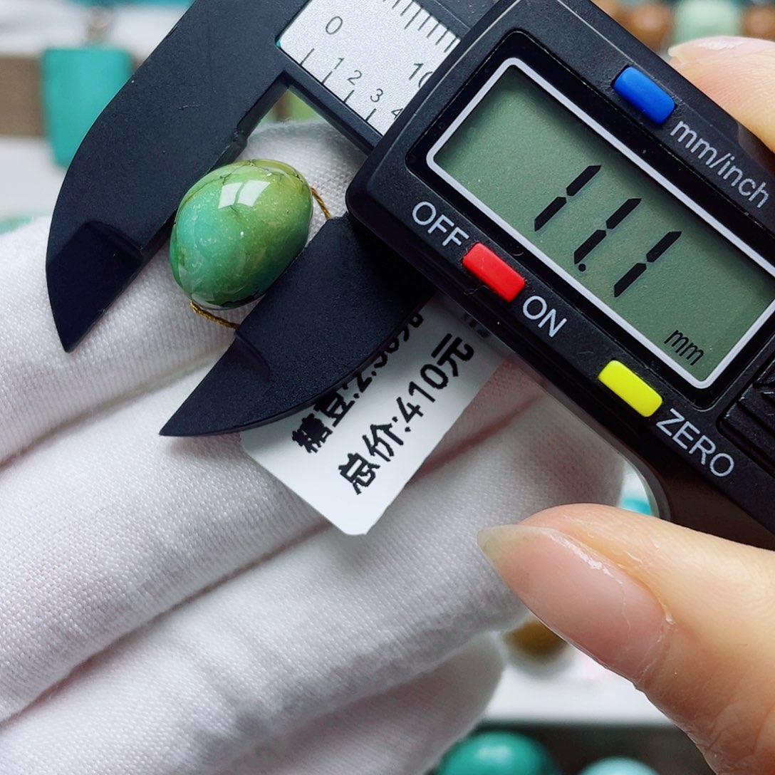 绿松石未镶嵌摆件