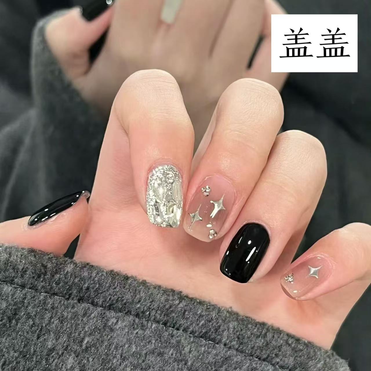 【盖盖的橱窗】夏季超闪裸色ins风手工穿戴甲冰透纯欲简约美甲贴片