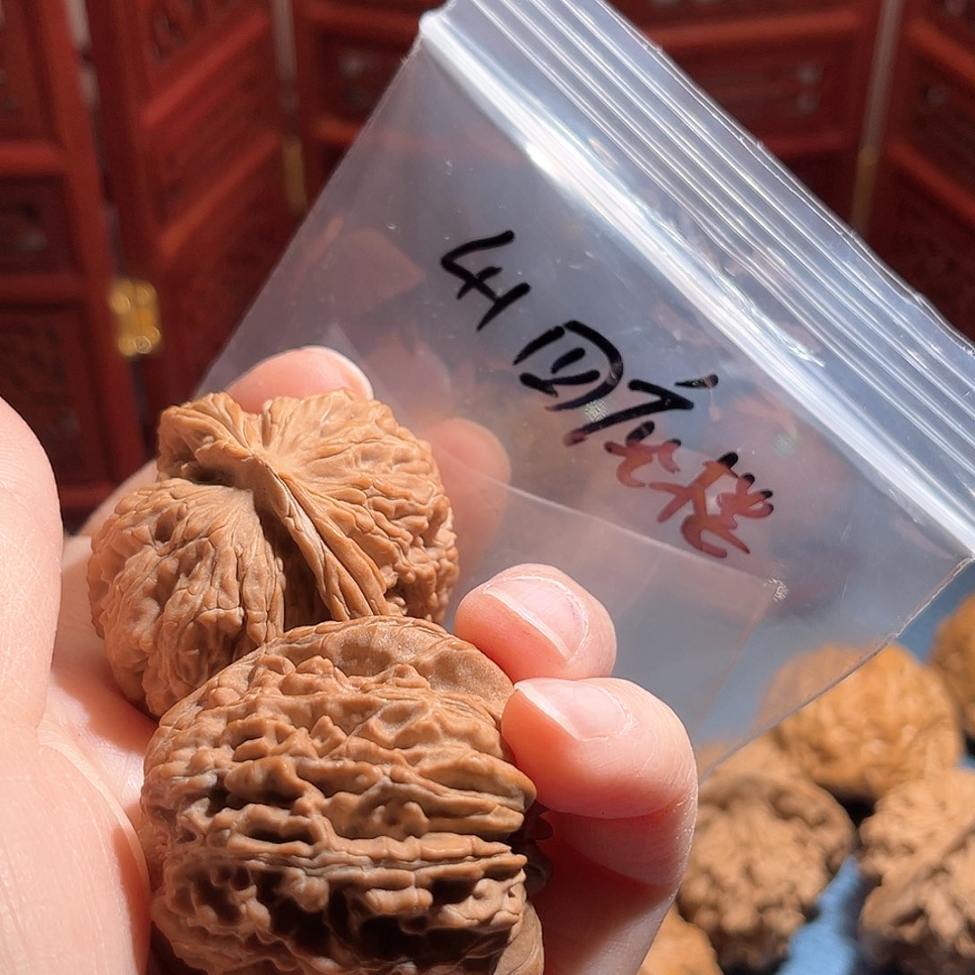 瑞***斯41四座楼，全品……