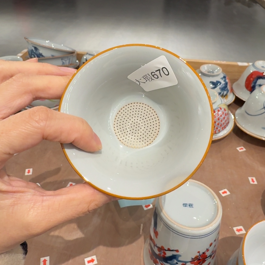 釉下手绘茶具微瑕