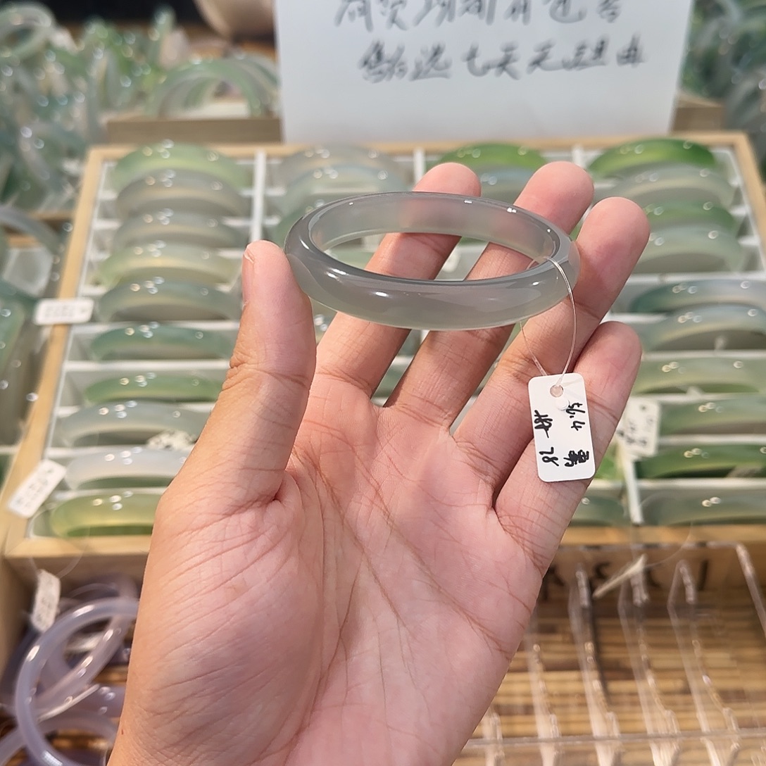 玛瑙/玉髓未镶嵌手镯圈口56.4