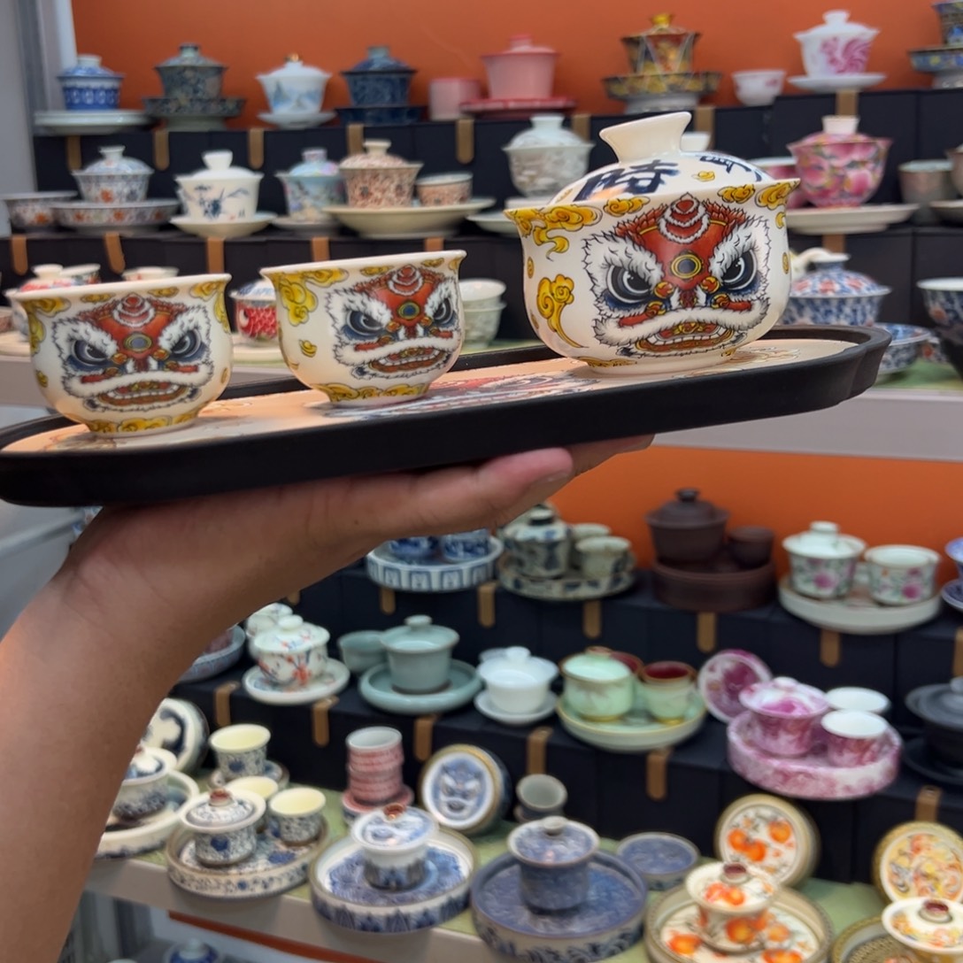 健健康康平平安安