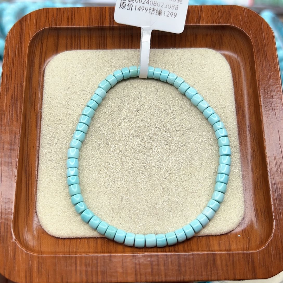 绿松石手链未镶嵌