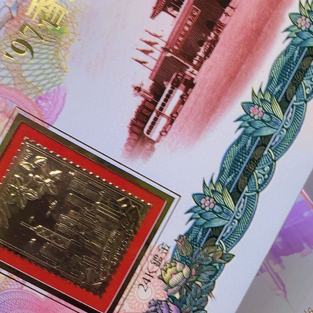 香香贺卡带钞福利福利