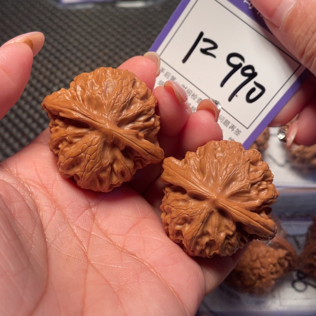 把件文玩核桃990号灯42