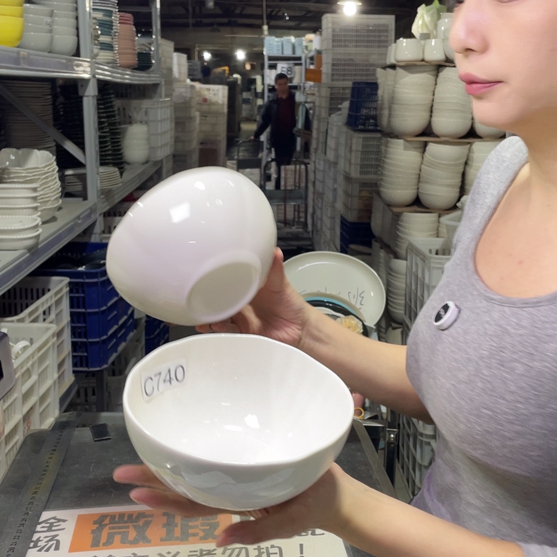 瓷片740                 4个