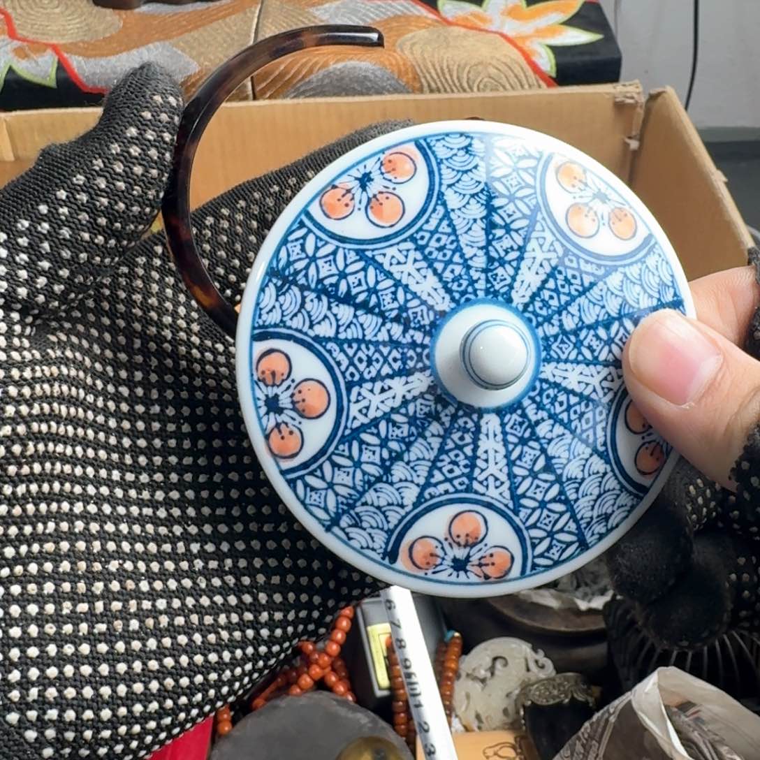 茶宠现代工业设计方法