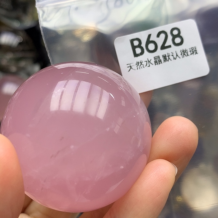 水晶天然水晶摆件未镶嵌