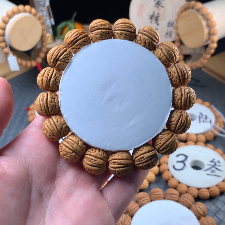 手串桃核龙鳞苹果
