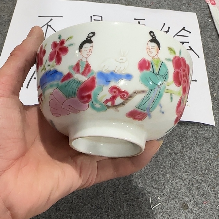 摆件33222222222222222222333