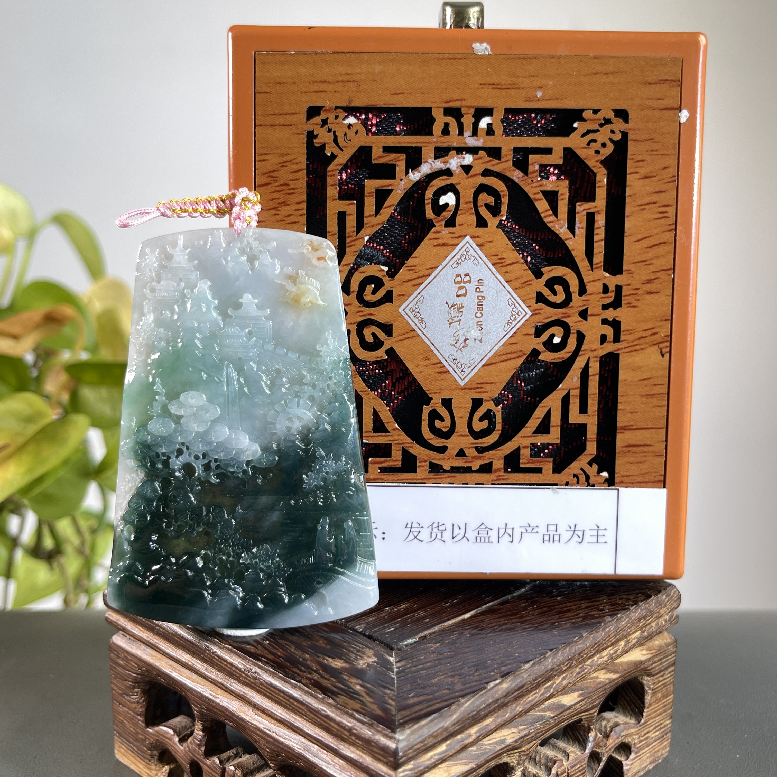 JYB12-641H天然缅甸A货翡翠