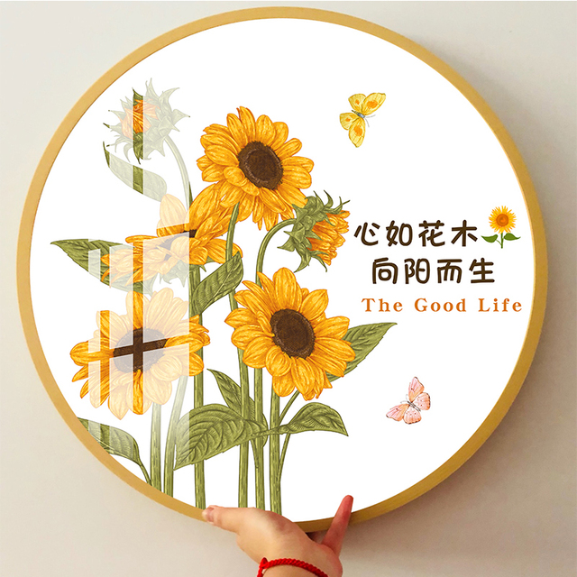 贴钻十字绣向日葵5D钻石画客厅满钻2025新款点粘贴砖石秀餐厅卧室