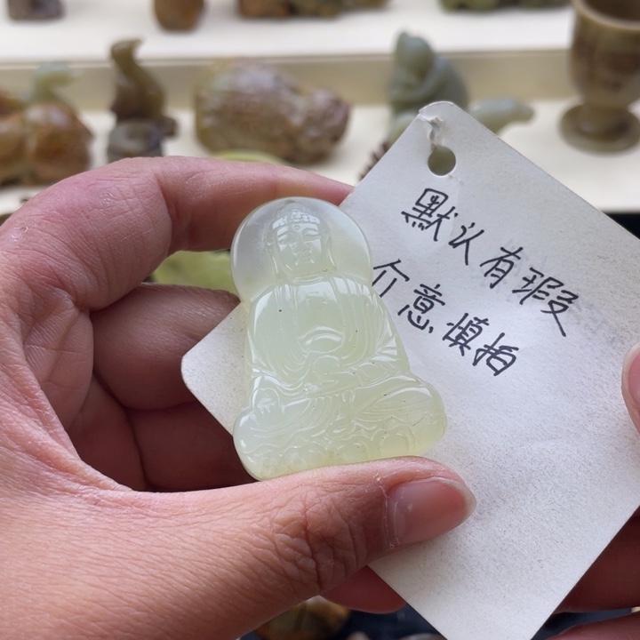 蛇纹石玉颈饰未镶嵌213
