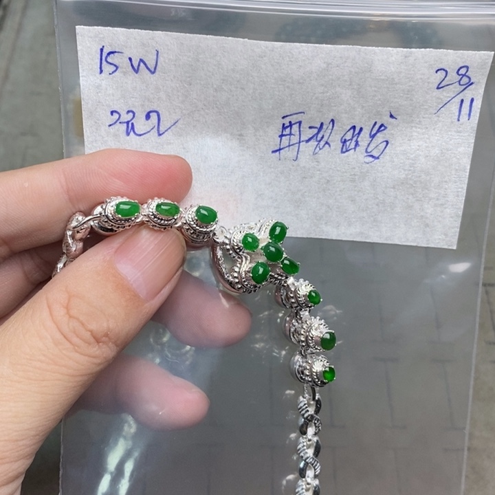 再***发定制翡翠未镶嵌项链