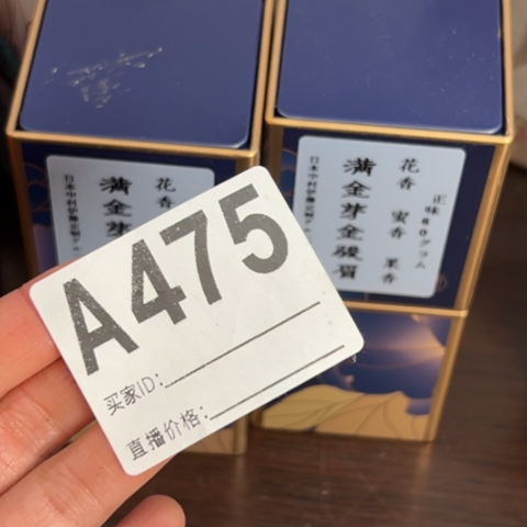 瓜***桃哈哈哈666666666666