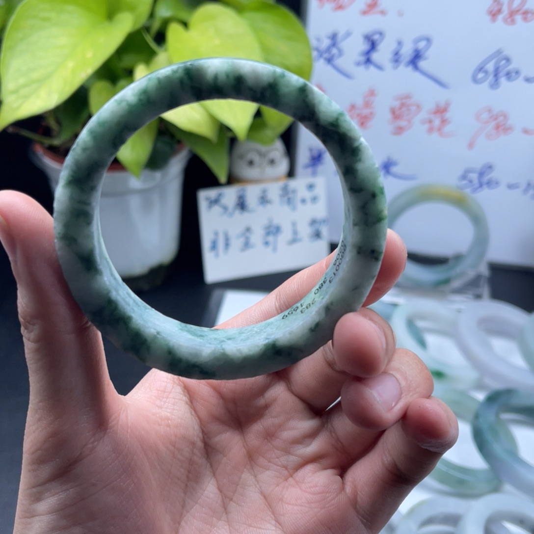 【闪购商品】定制翡翠59-61正圈纹裂推荐未镶嵌