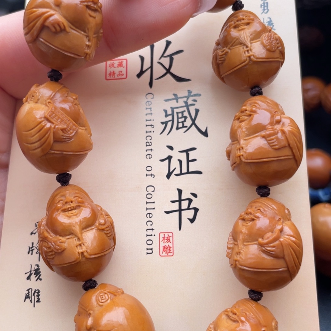 橄榄核手串/手链橄榄核