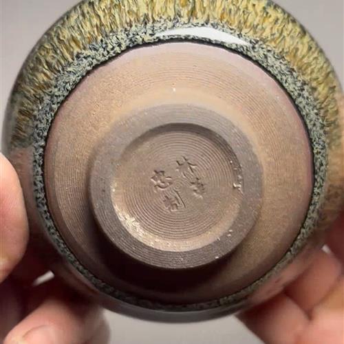 【闪购商品】茶盏-62.............