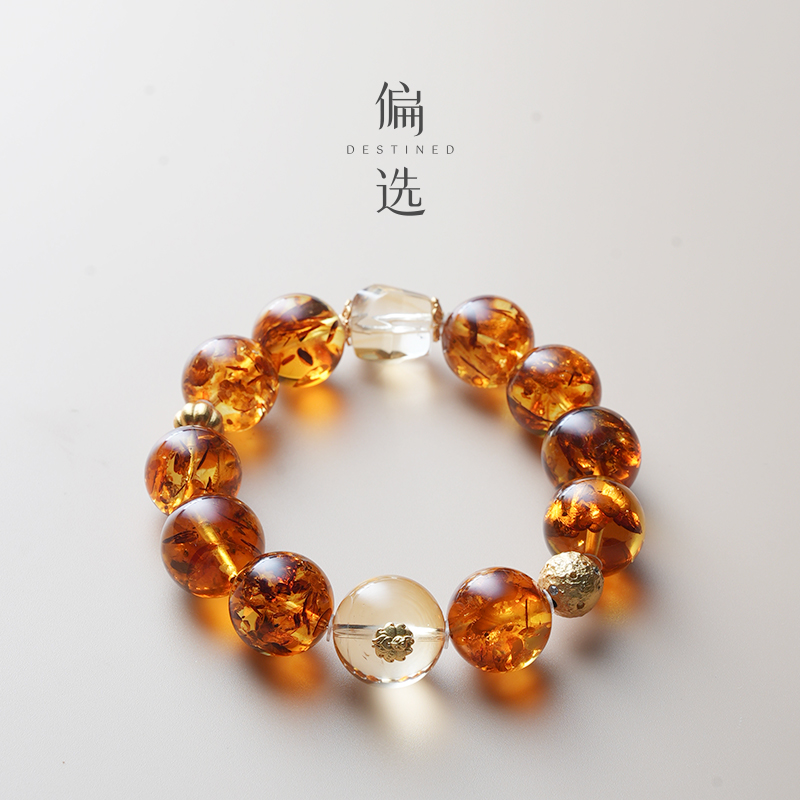 偏选【预售】【流金岁月】随型黄水晶花珀手串