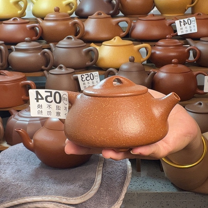 紫砂茶壶原矿紫砂