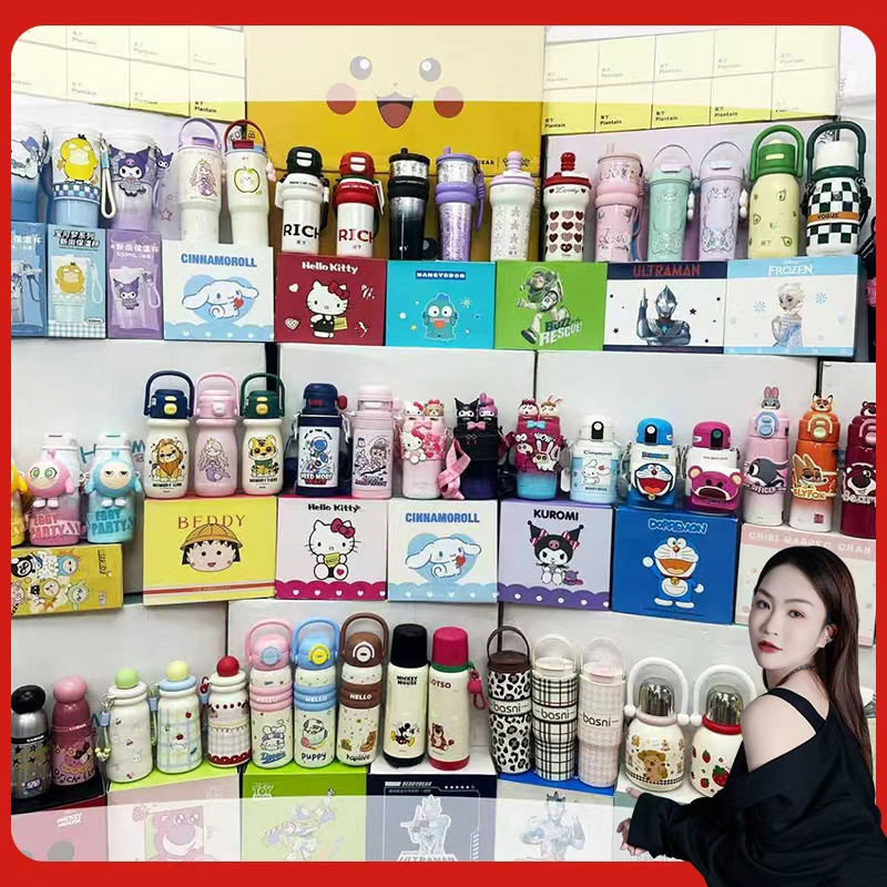 【佳佳】A5孤品浮力高颜值捡漏家用水杯保温杯便携可爱简约