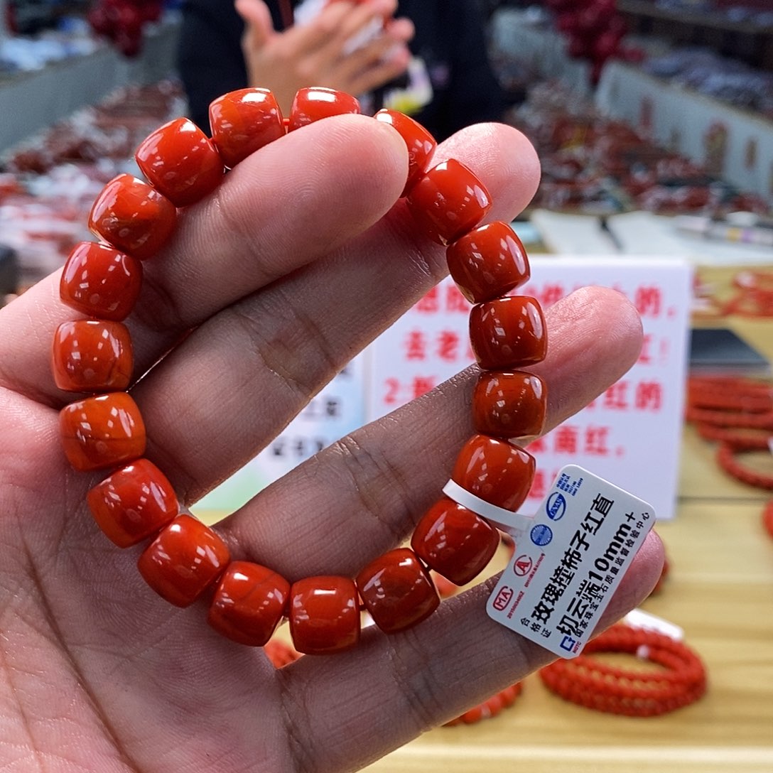 南红玛瑙iuu未镶嵌10+++++++