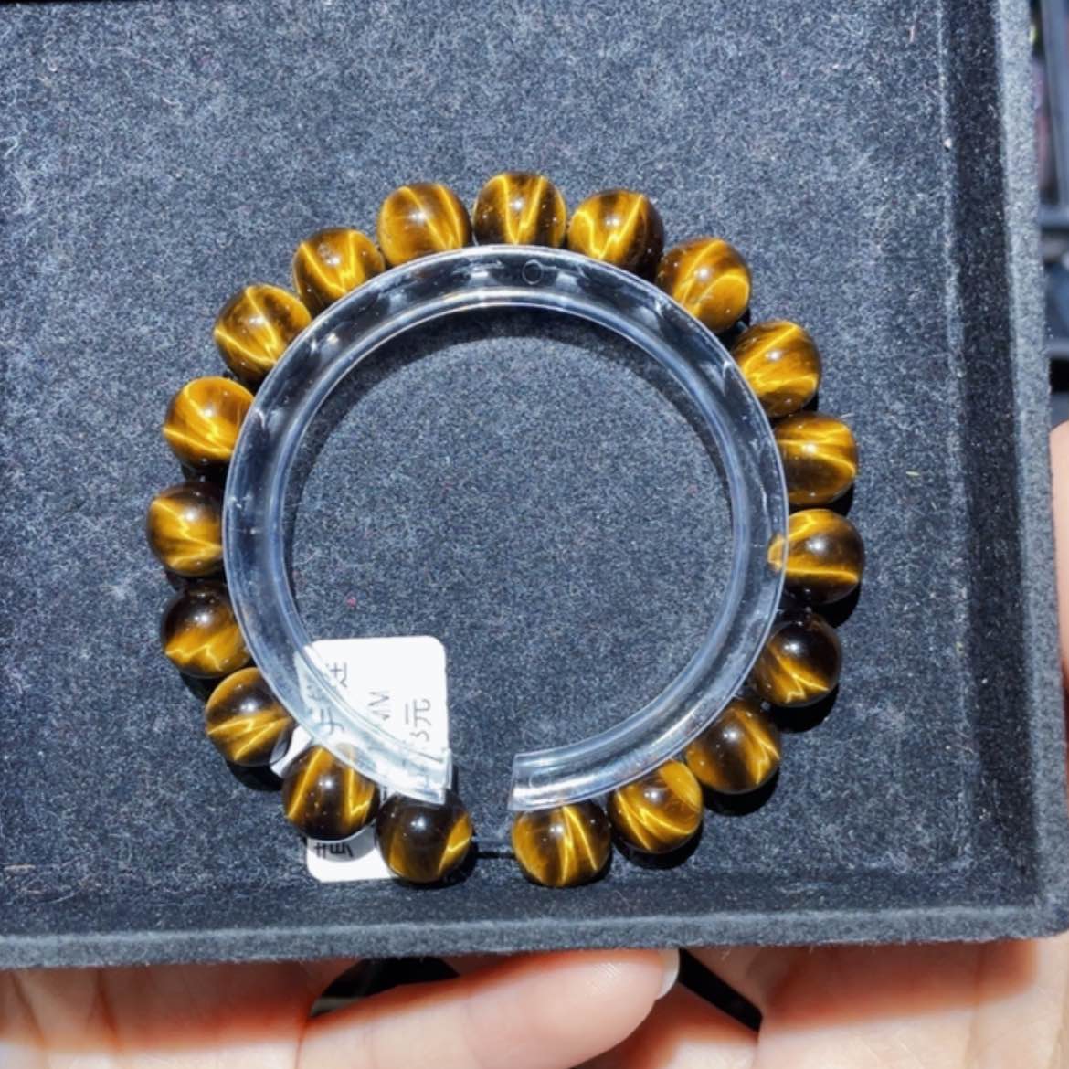 【闪购商品】手链木变石未镶嵌南***端