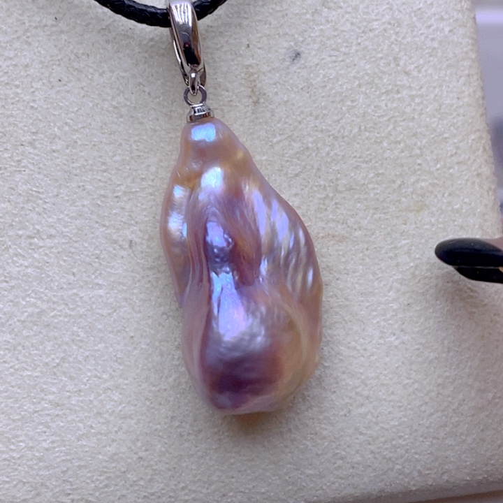 淡水珍珠未镶嵌吊坠(赠链)