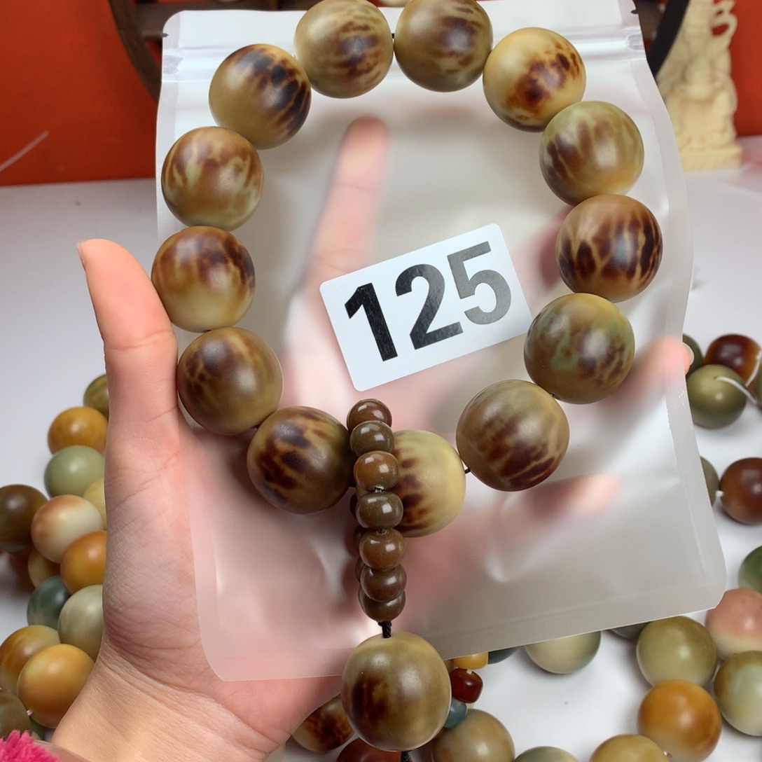 菩提根/象牙果吊坠G***猫