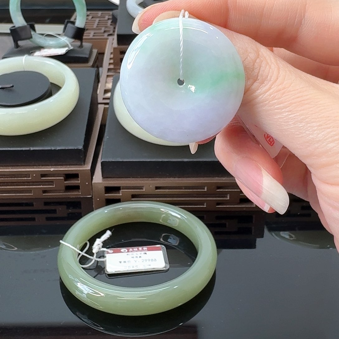 翡翠未镶嵌吊坠(不含链)天然翡翠饰品带证书