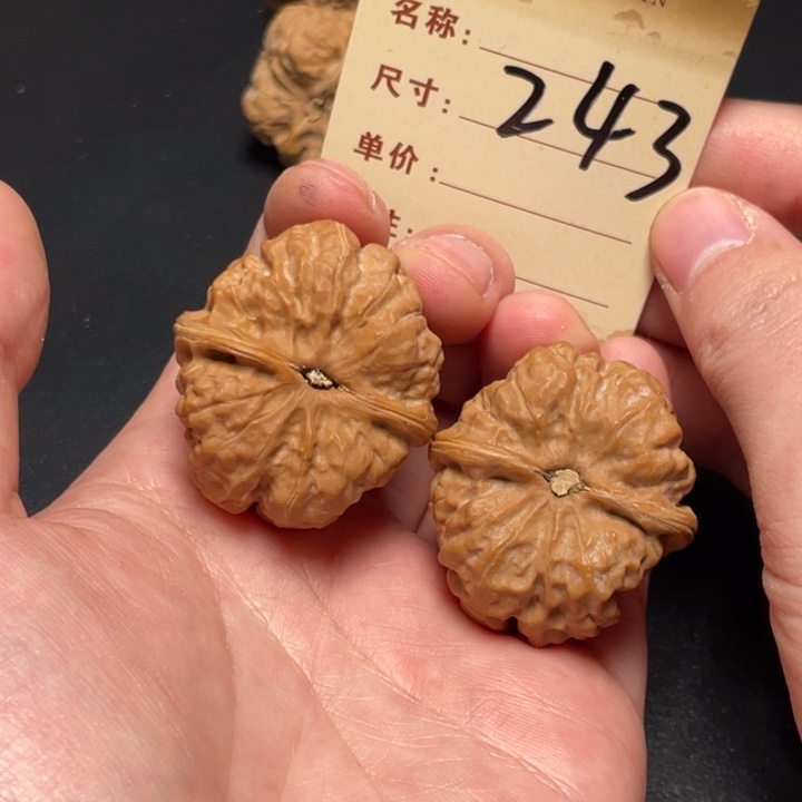 把件文玩核桃蛙蛙37尺白茬243