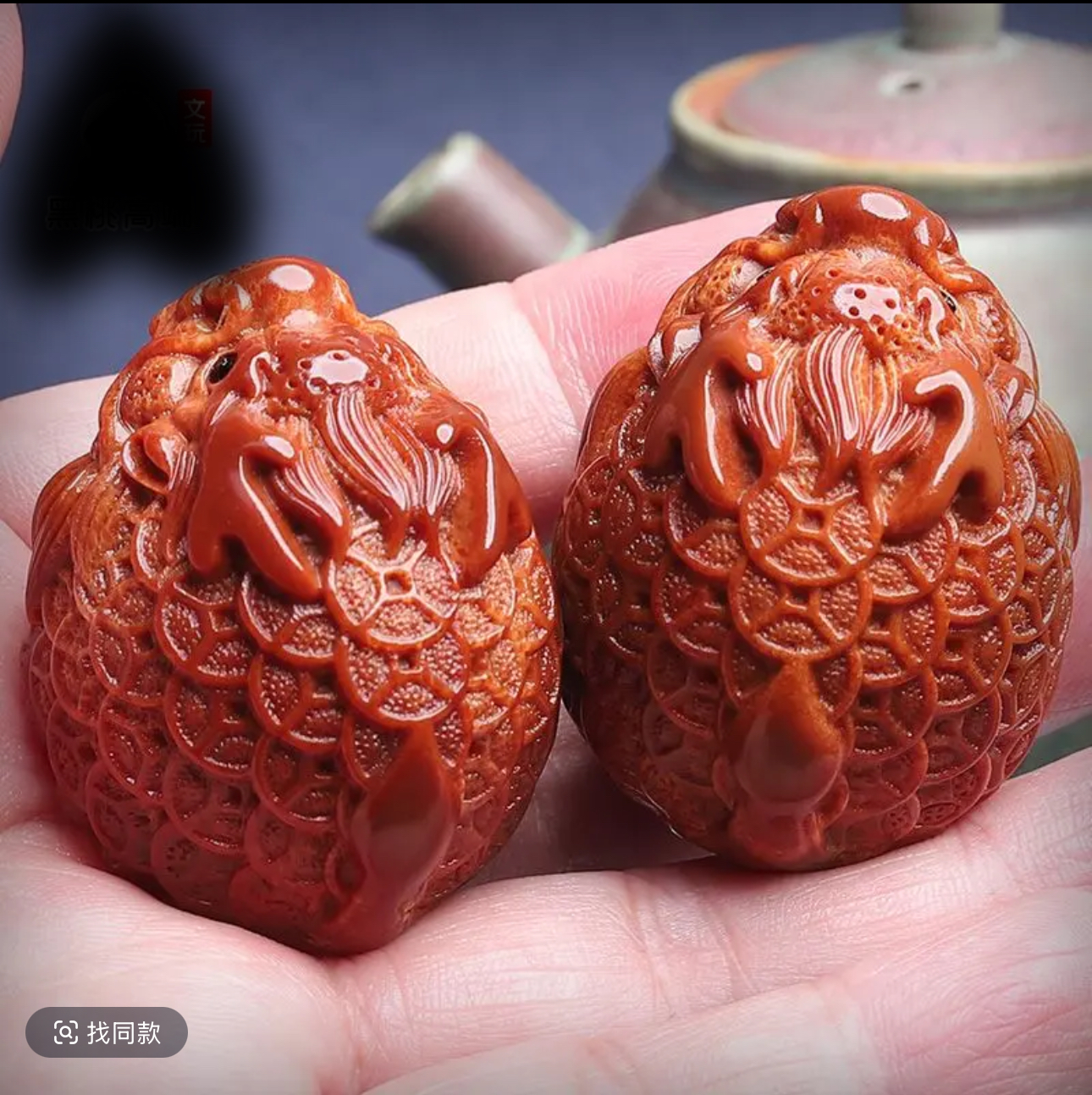 巴西大橄榄金钱貔貅金钱龙龟招财进宝福运连连手工雕刻卡33 1对