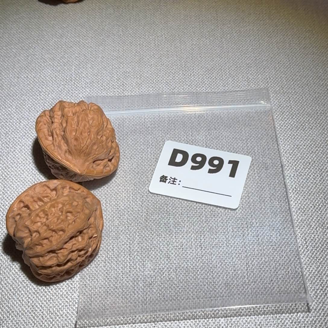 文玩核桃吊坠佛度991