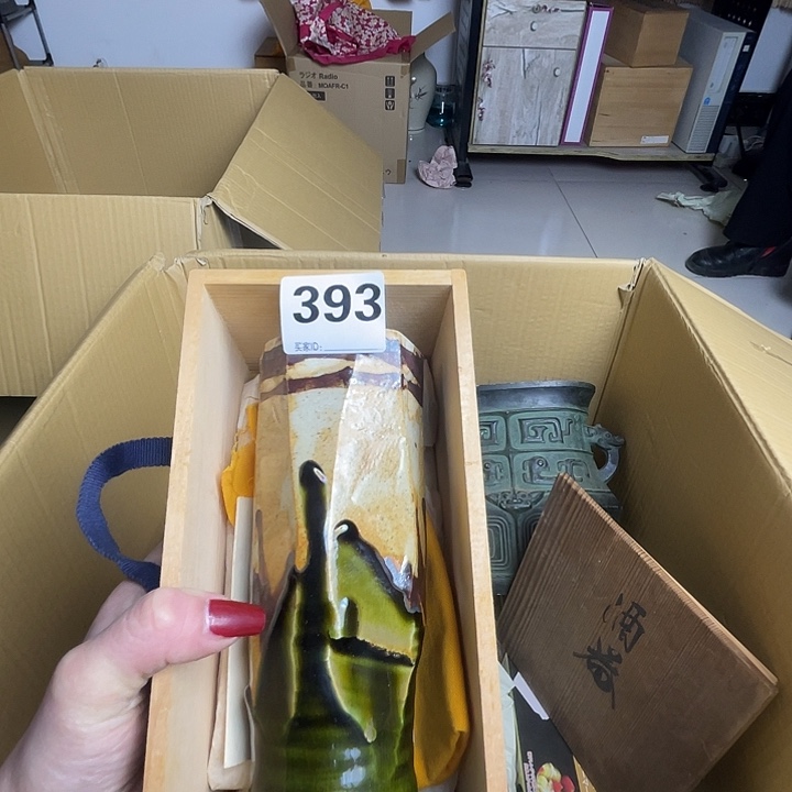 鼎***制诚意古瓷杂货满28包邮