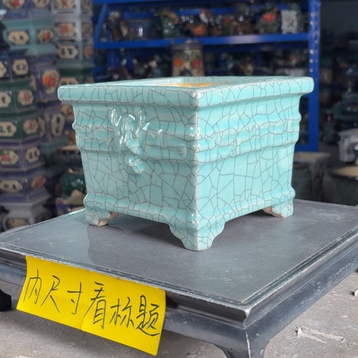 一风堂石湾花盆 内14*11微瑕