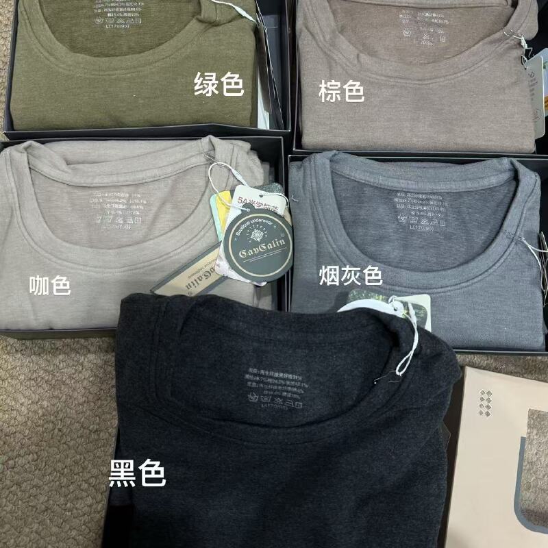 『雨美 Show』8171养肤绒圆领套装