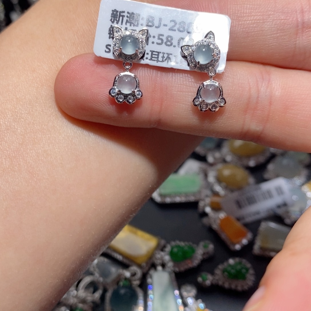 翡翠耳饰银S925镶嵌n h v b