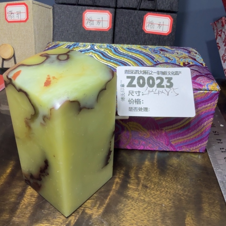 用***3青田石12.5青田石雕厂家直销