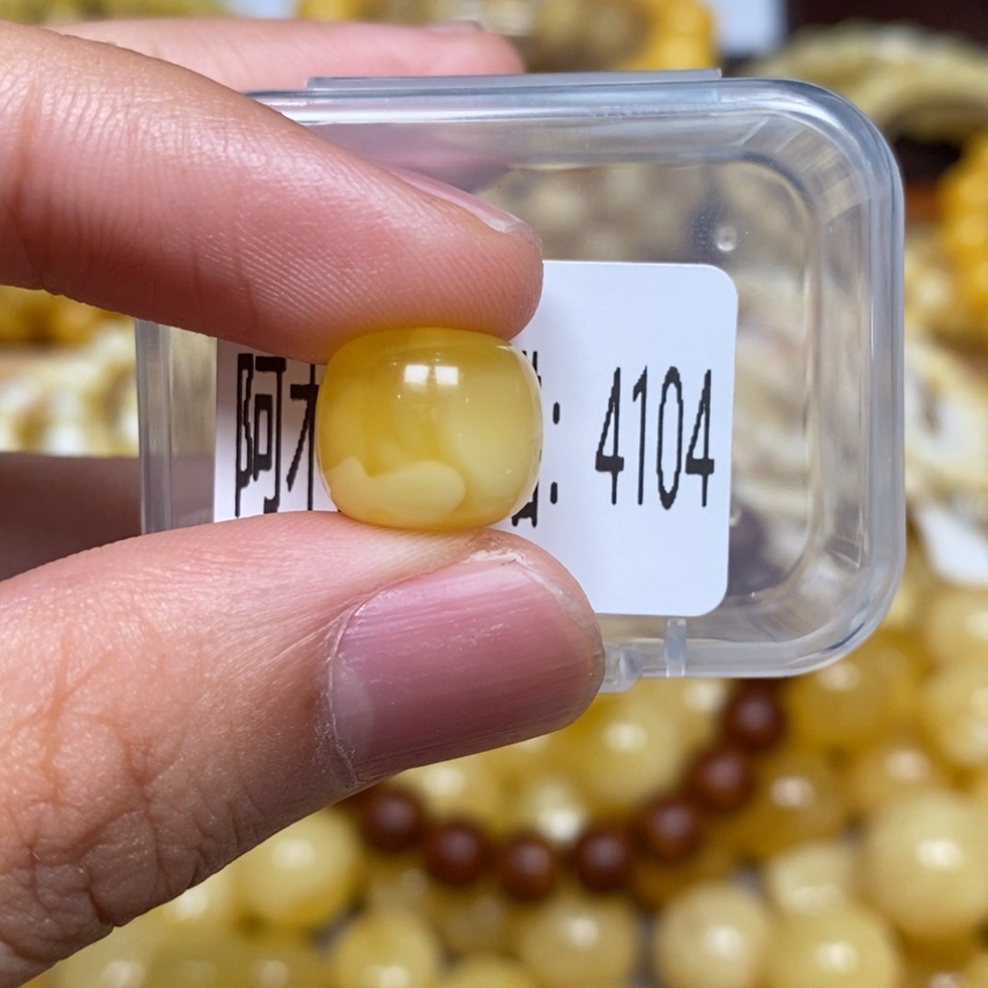 蜜蜡未镶嵌珠宝奇石4104