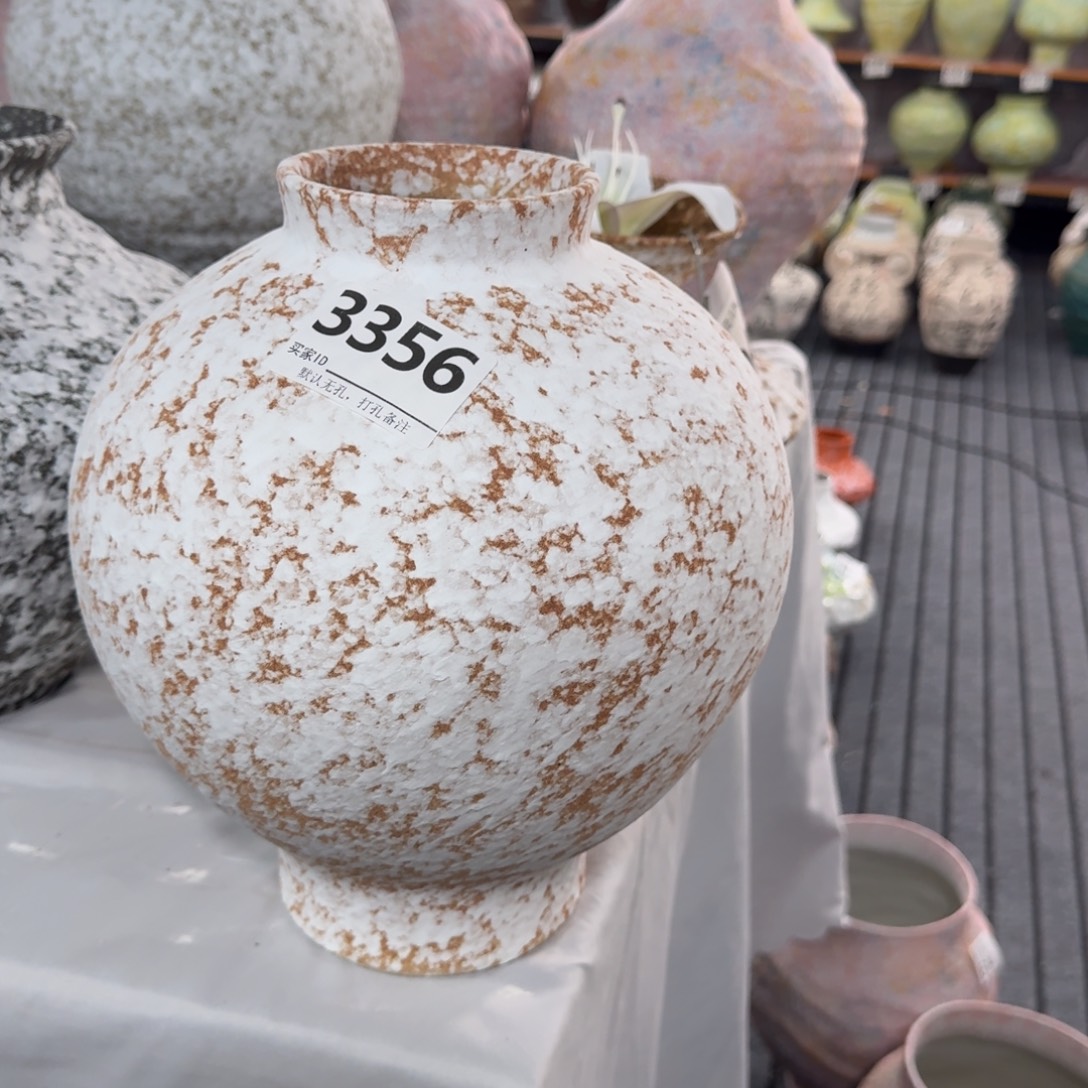 依***宝陶摆件景德镇高温花瓶编码3356高30口9默认无孔