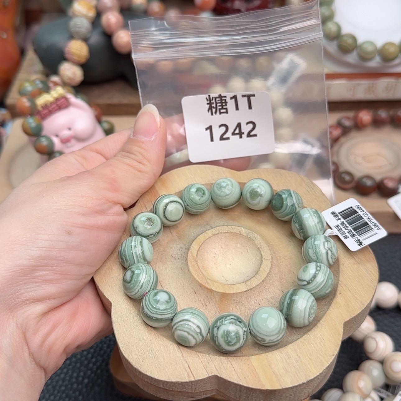 【闪购商品】石英质玉手链未镶嵌圣*