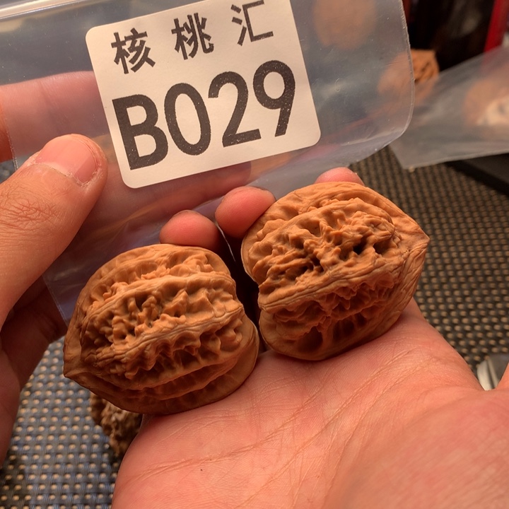 吊坠文玩核桃三羊谷