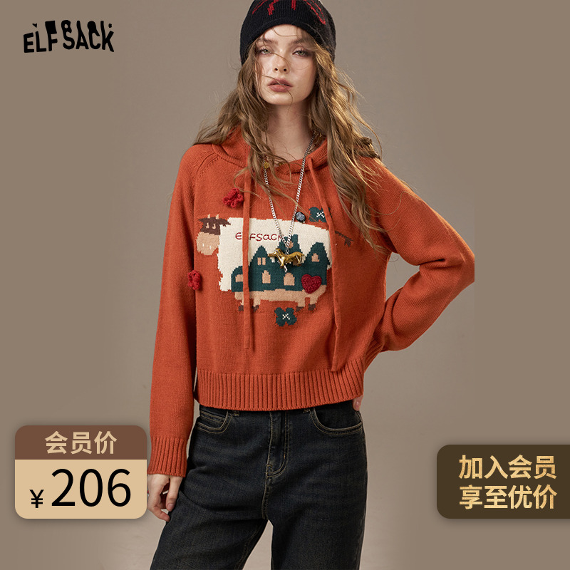 妖精的口袋趣味立体提花连帽毛衣2025秋冬绵羊毛插肩显瘦25302020